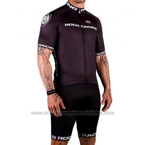 2016 Abbigliamento Ciclismo Rock Racing Marrone e Bianco Manica Corta e Salopette